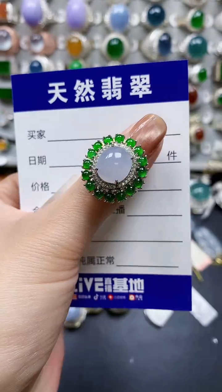 【闪购商品】翡翠戒指银S925镶嵌0371
