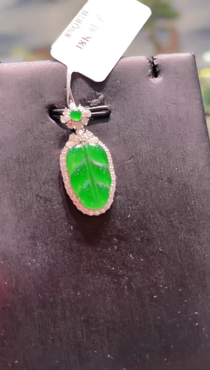 【闪购商品】翡翠颈饰18K金镶嵌A80天然A货翡翠