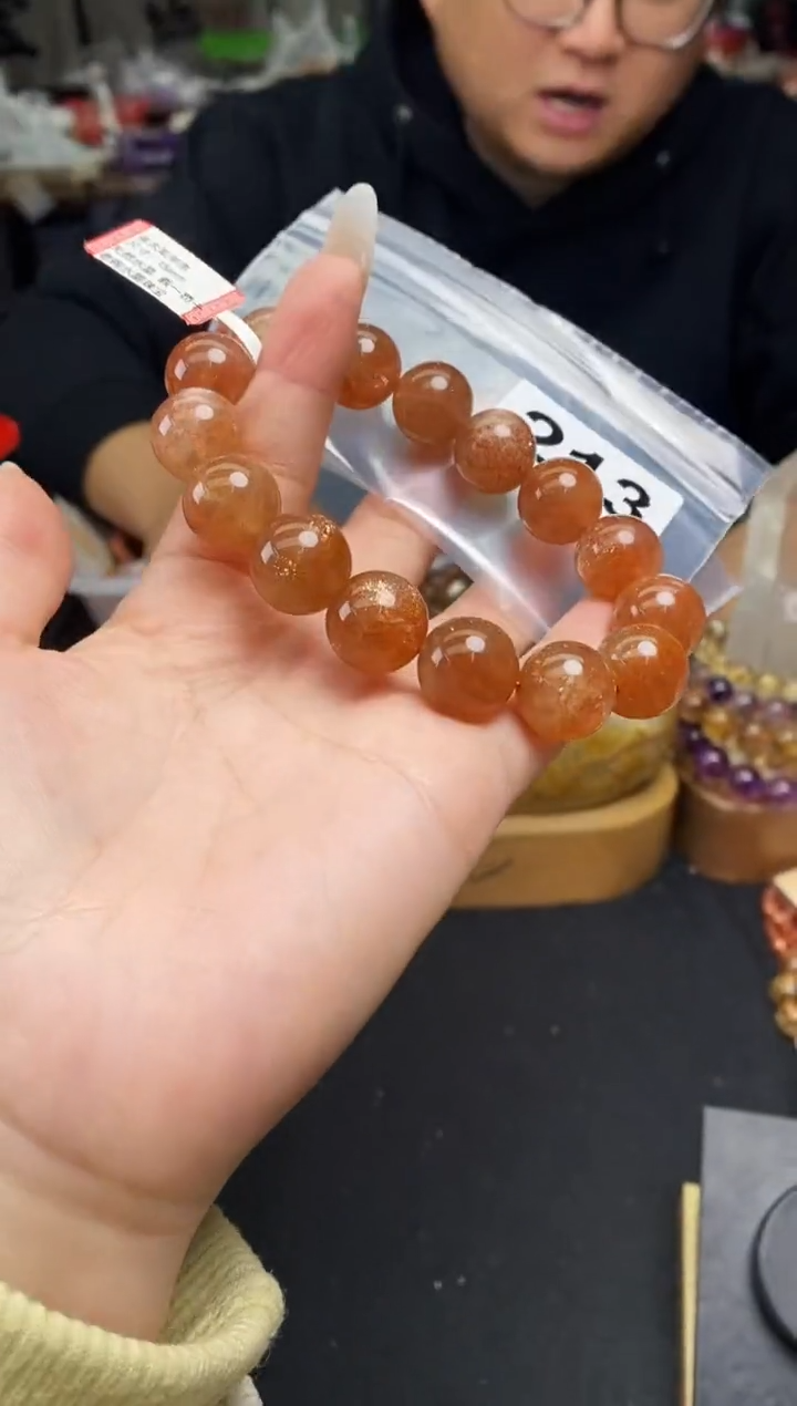 【闪购商品】日光石手串未镶嵌手串213