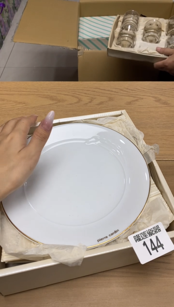 瓷片芙**开隆莲瓷器欢迎大家