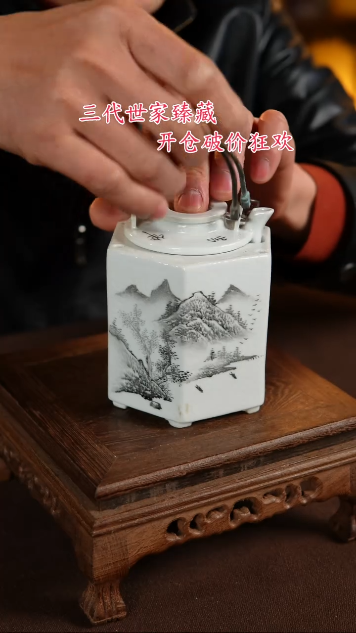 【闪购商品】景德镇陶瓷11111111111111