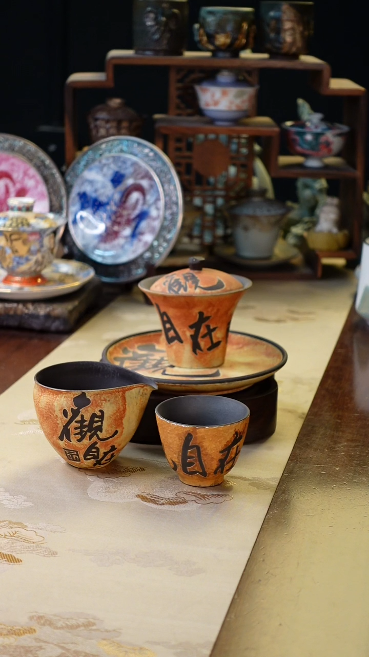 瓷木言茶器好物分享