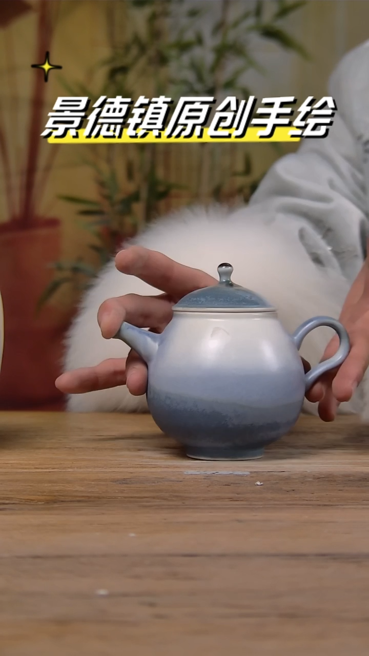 【闪购商品】景德镇陶瓷杯碗柴烧多人