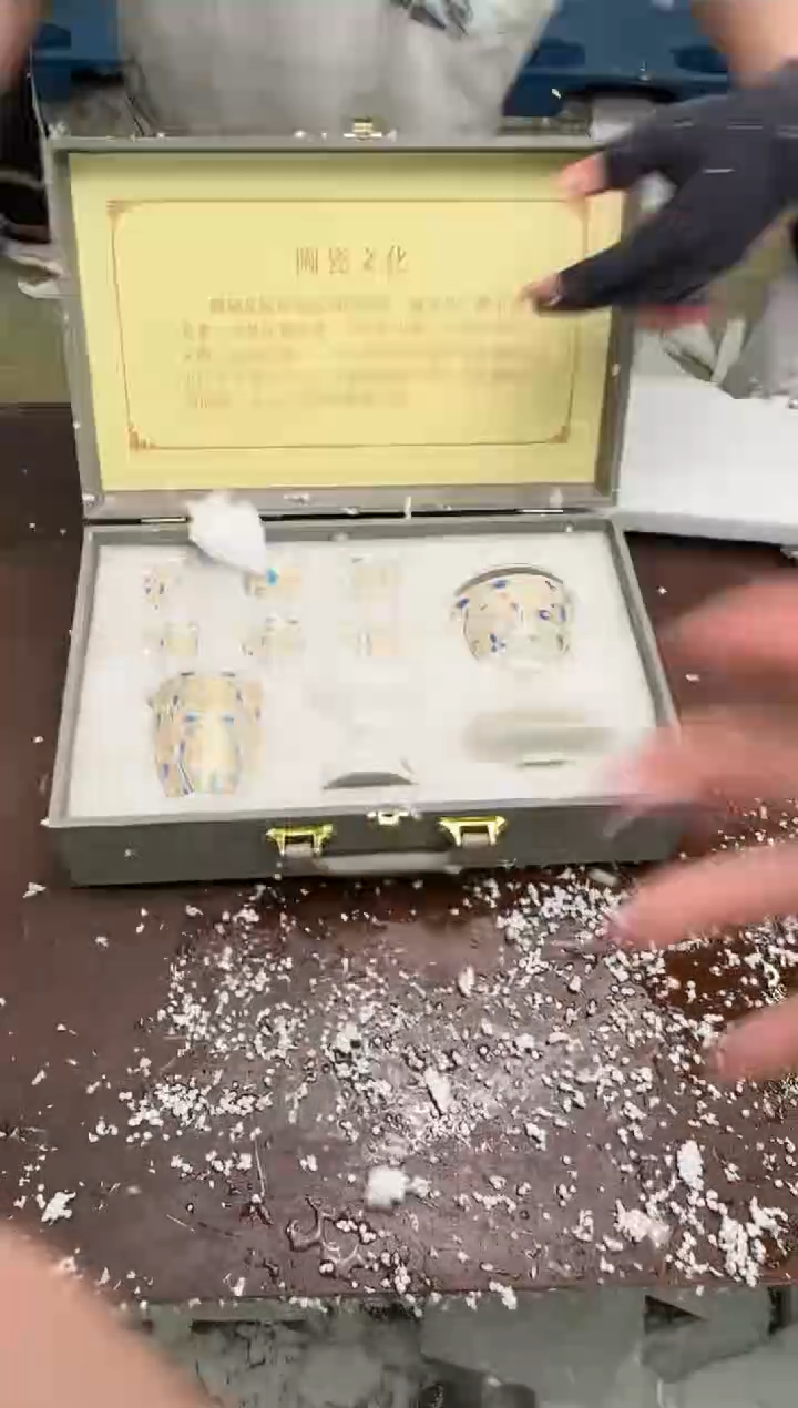 瓷片小浪茶具生活清货商品链接