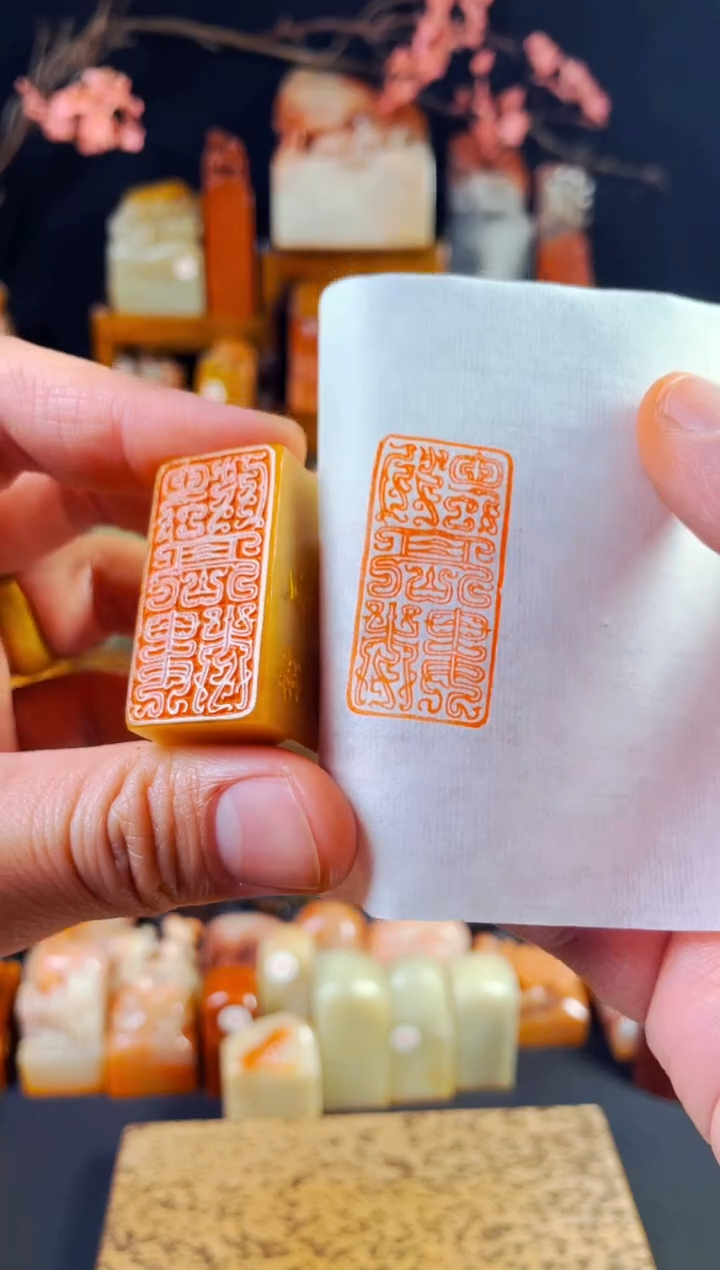 【闪购商品】巴林石印石手工篆刻《独上高楼》2*4