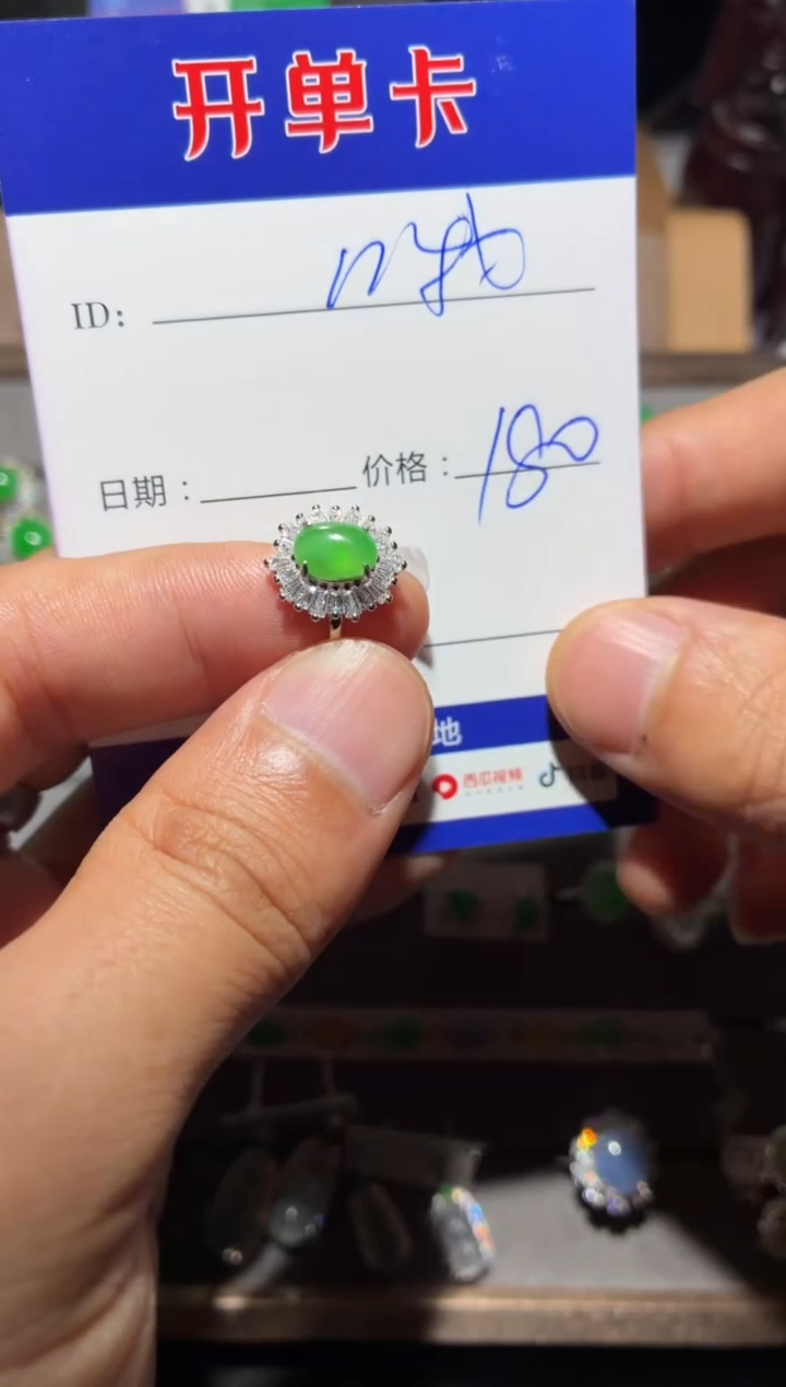 银S925镶嵌戒指翡翠哦*哦向 哦哦哦