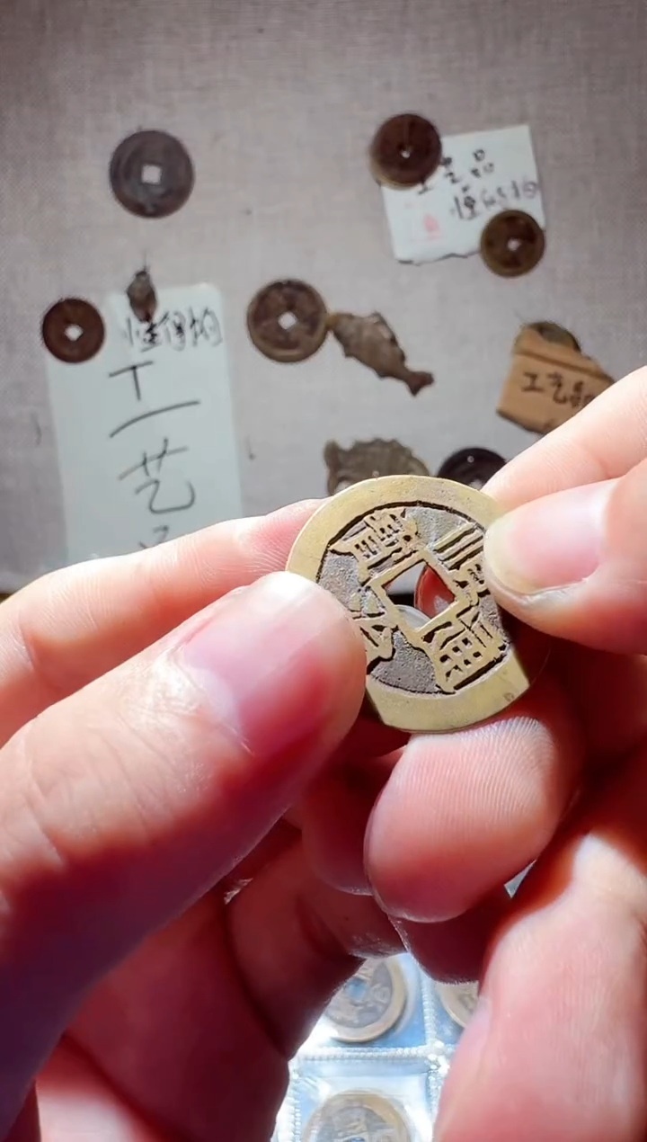 老李老李 手机工艺品挂件 011