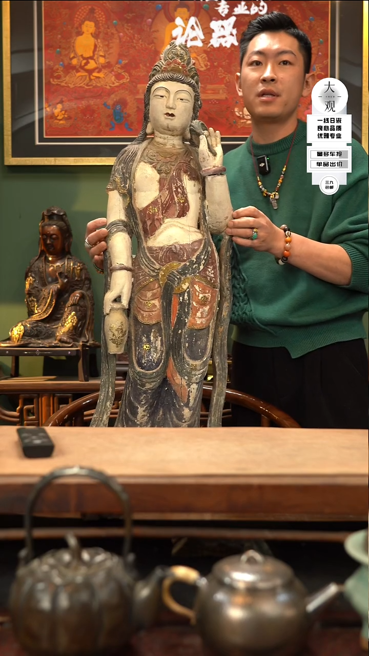 【闪购商品】瓷片大观论器摆件