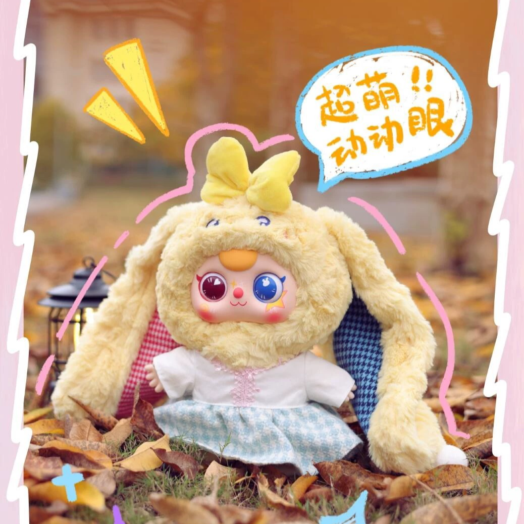 【雯雯拆盒】娃三岁二代400%系列_潮玩盲盒摆件