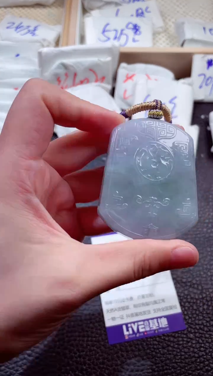 翡翠未镶嵌颈饰00001767