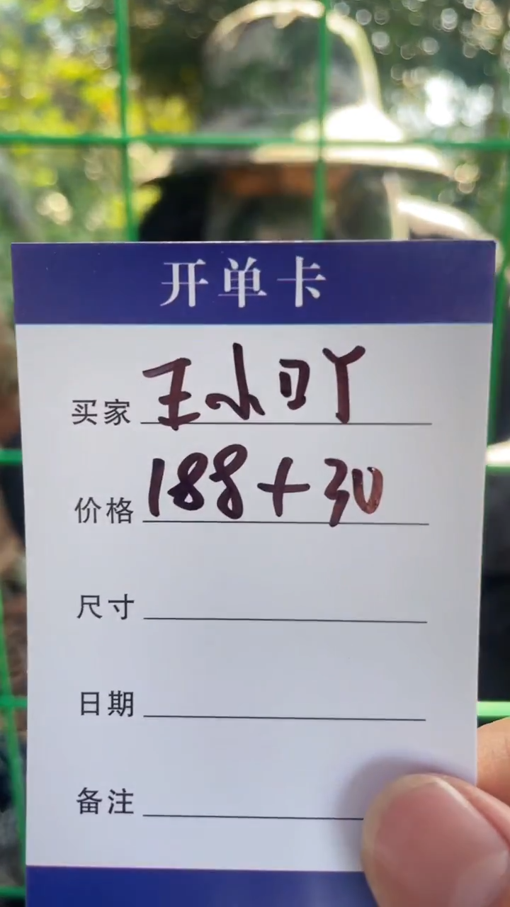 非金属无王**吖手镯下单链接秒拍秒付