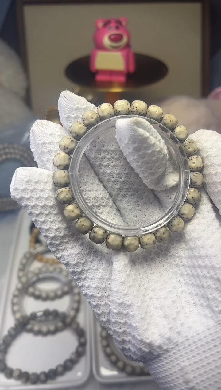 【闪购商品】星月菩提手串仟语文玩-9mm半壁留白手串