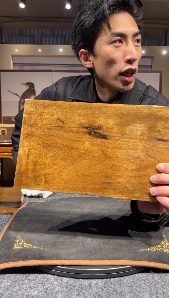 【闪购商品】金丝楠木艺金丝楠木