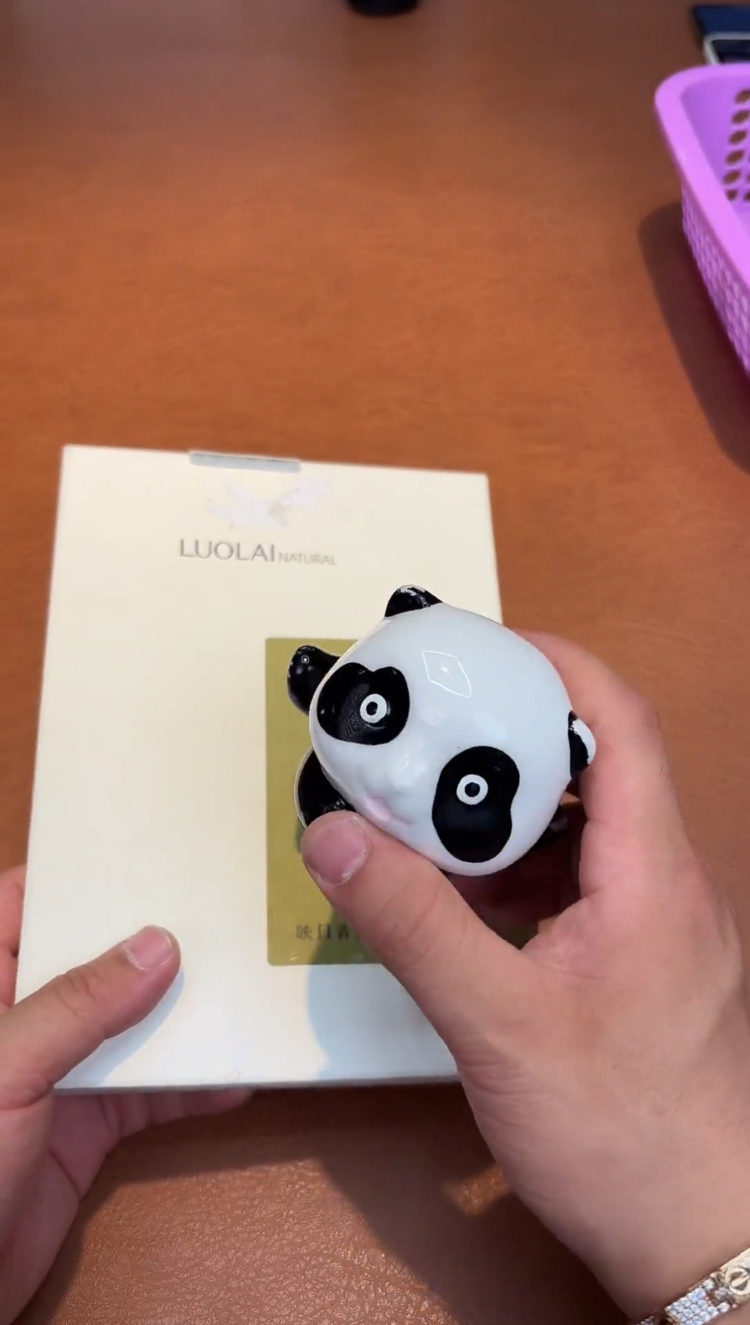 瓷片462*************映日