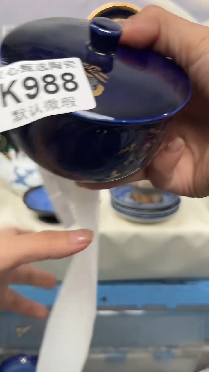 瓷片闪购产品默认破损K988