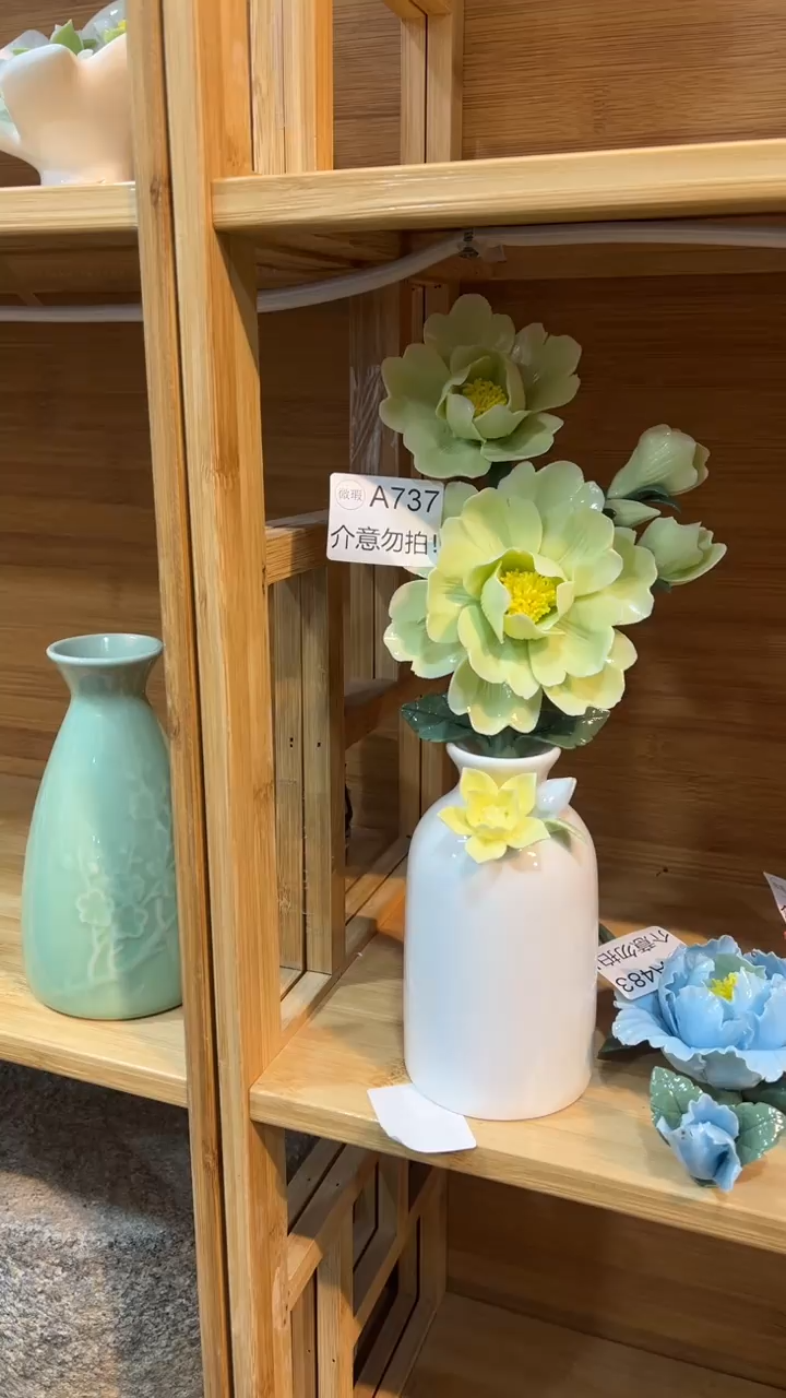 【闪购商品】陶瓷陶瓷花-A737+花瓶