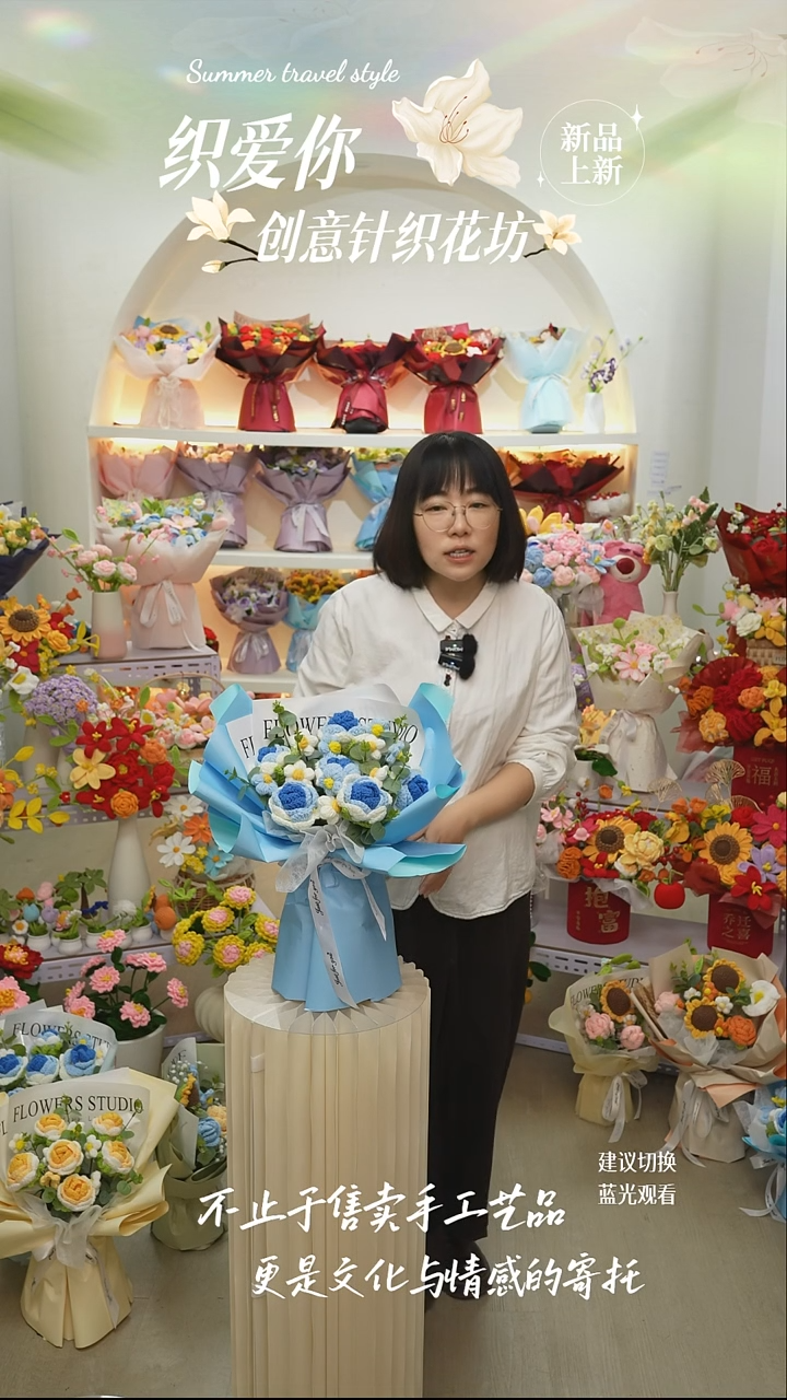 （粉丝专属）感谢您的关注