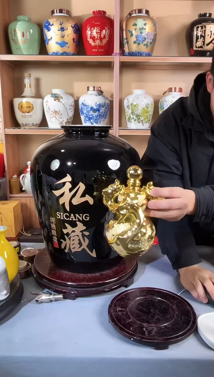 1斤金色双龙戏珠