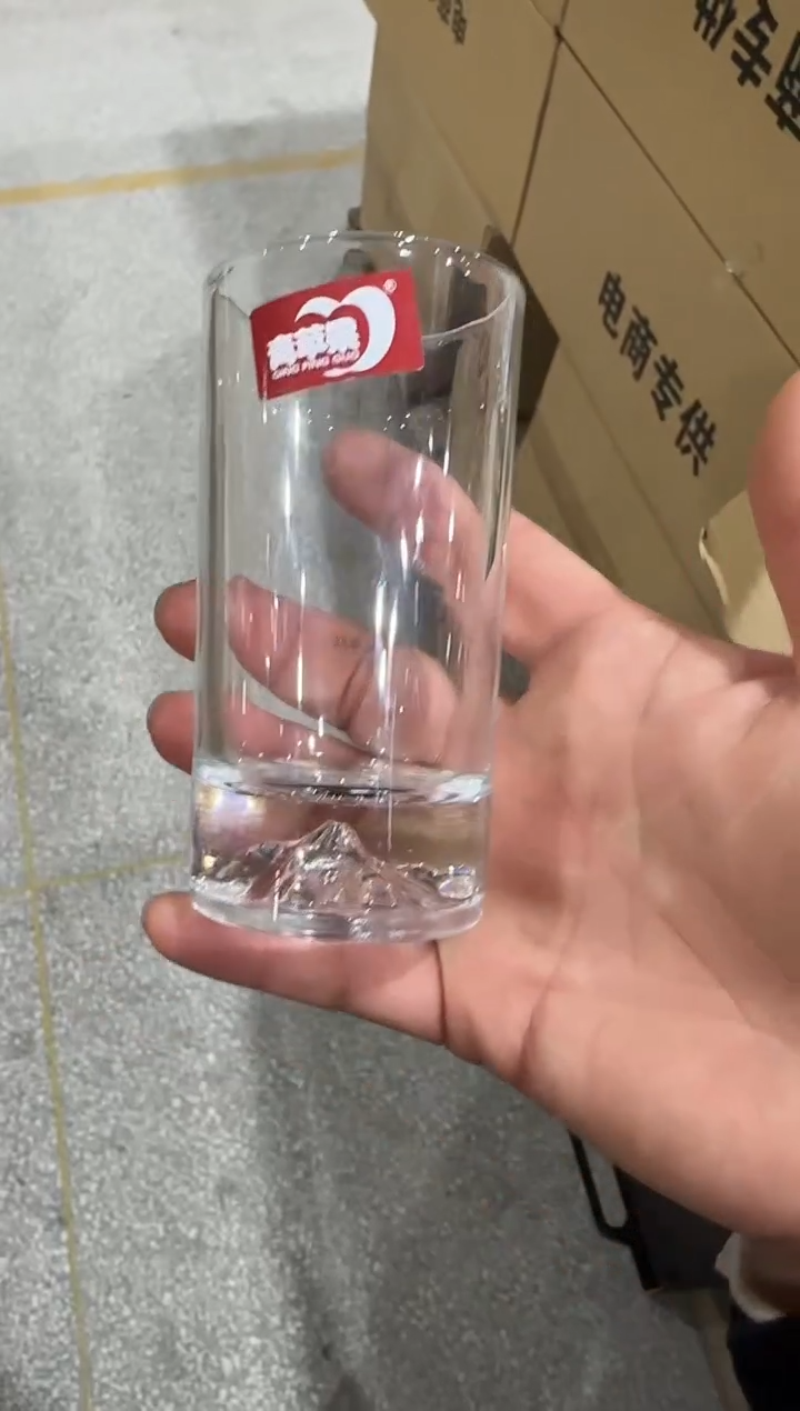 【闪购商品】玻璃无盖款青苹果直播价*6