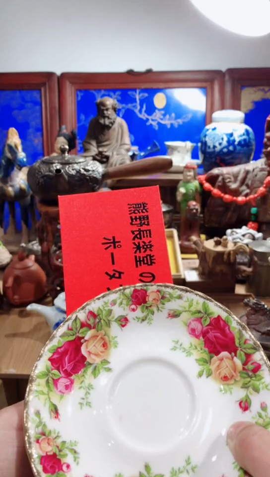 【闪购商品】瓷器默认链接一物一拍