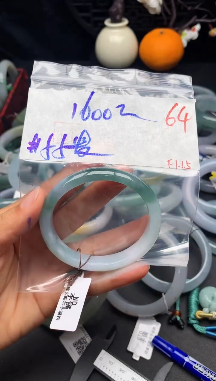【闪购商品】定制翡翠未镶嵌毛货需精细抛光+多样性发货拍一发一