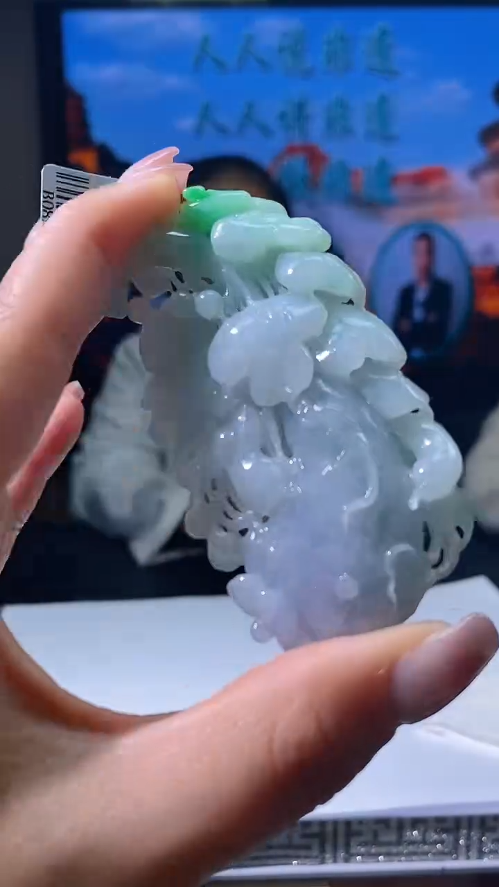 【闪购商品】定制翡翠未镶嵌39/0216/W/福瓜