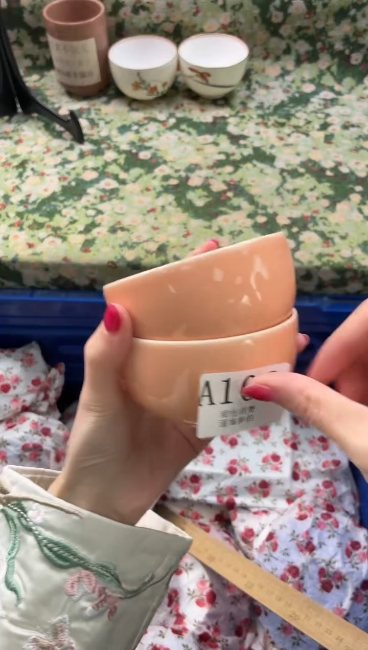 瓷片洛*M       A106