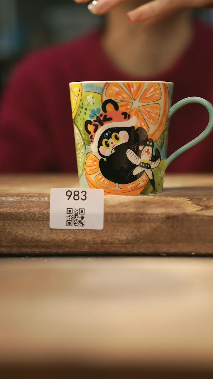 【闪购商品】【落单孤品】福利/杯子@@983