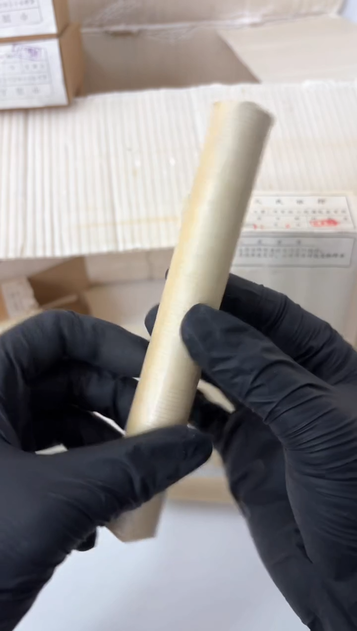 【闪购商品】整卷 原光原卷原厂封装 822