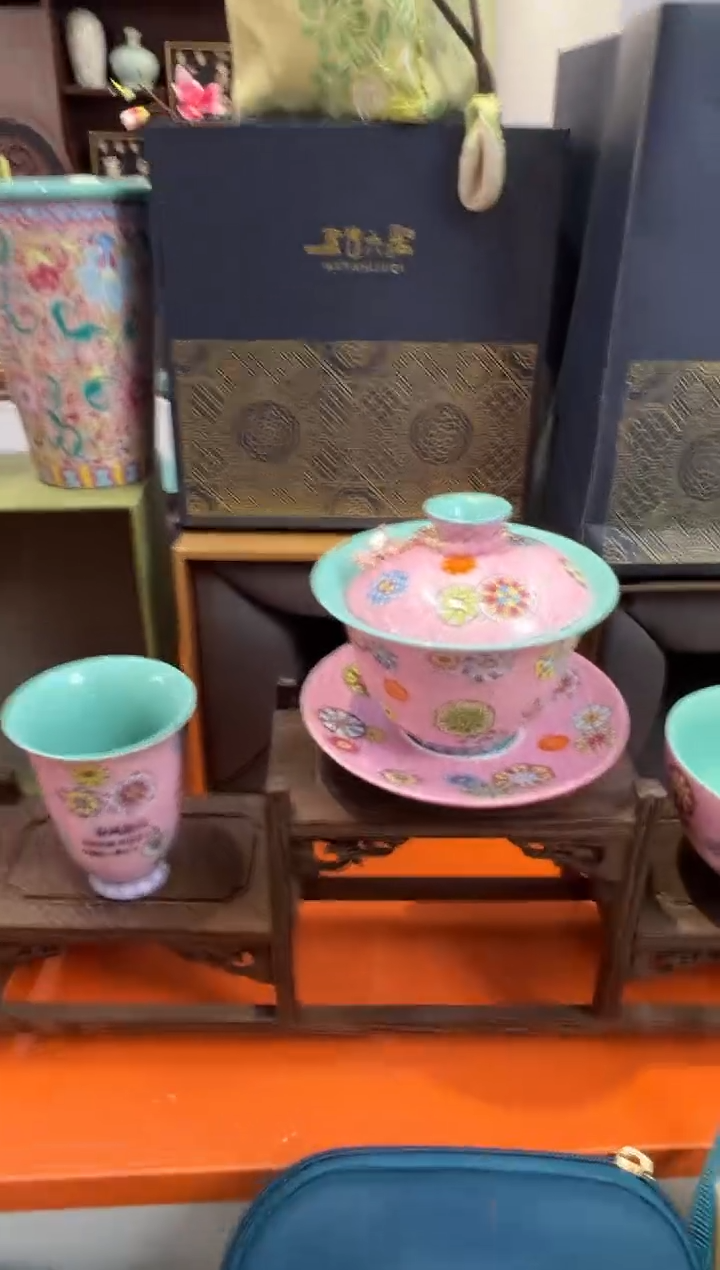 瓷片乔悦闪购链接