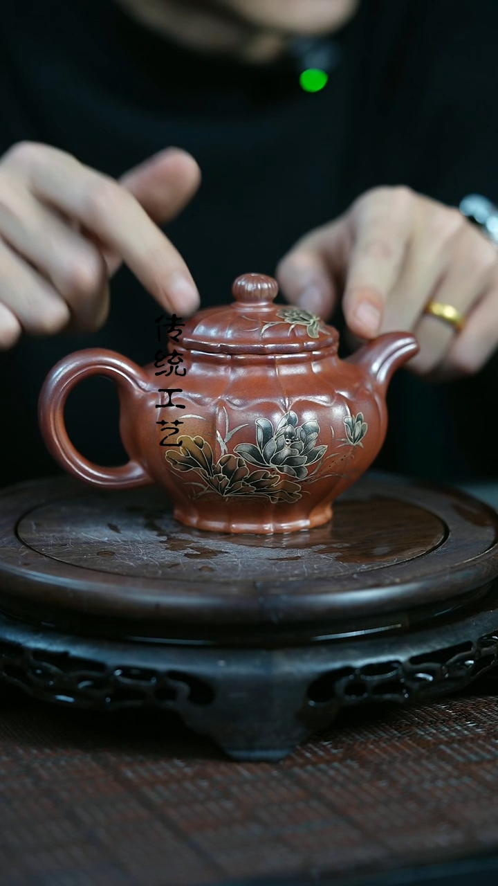 【闪购商品】紫砂茶壶原矿全手12