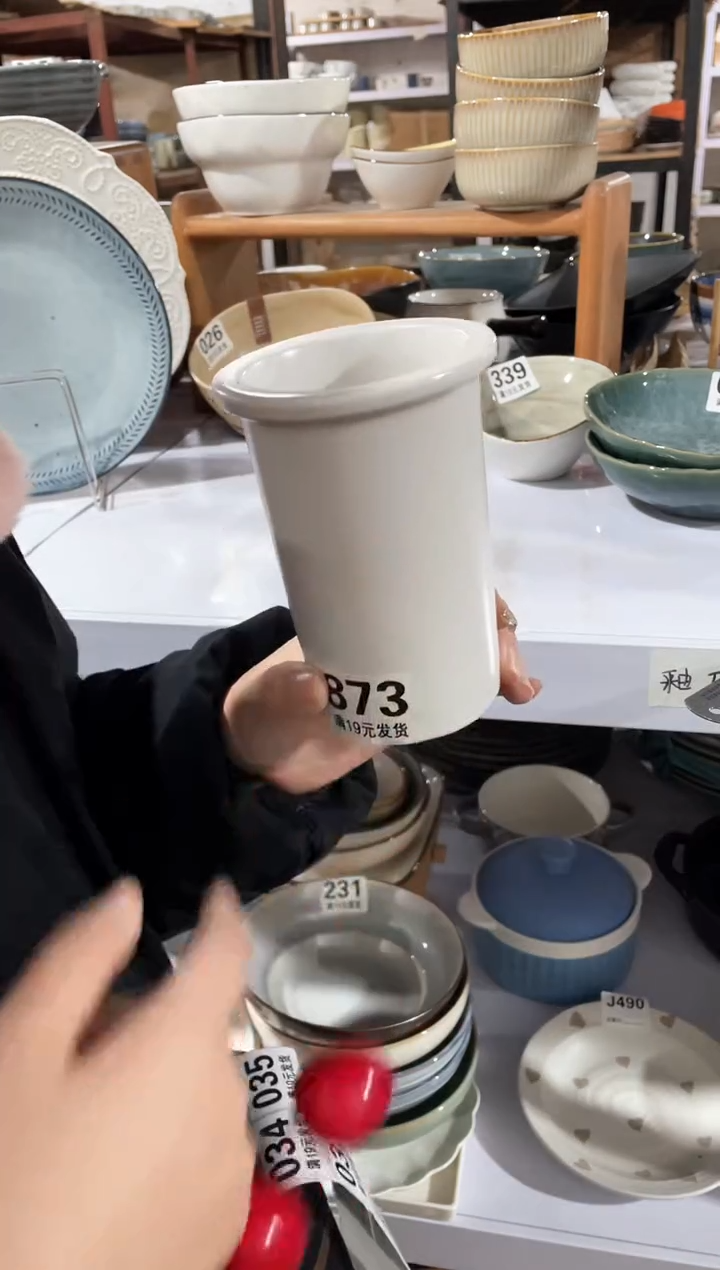 【闪购商品】碗微瑕（1件套）筷子篓