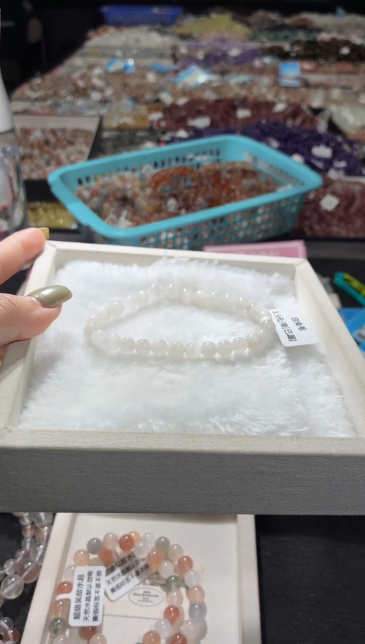 未镶嵌手链水晶288号 多样性发一Y  7+