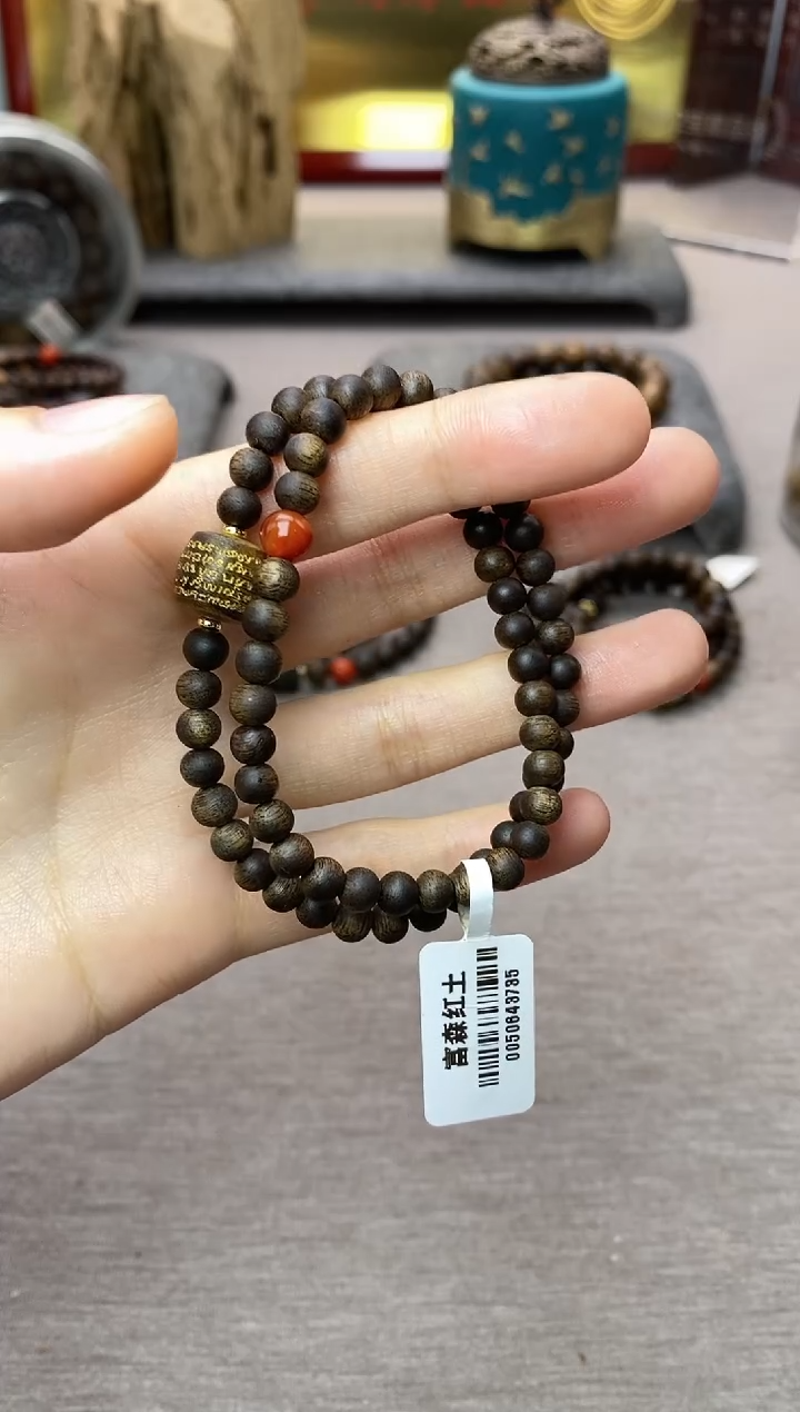 【闪购商品】沉香手串富森红土05沉水+红土五条+配饰两圈款