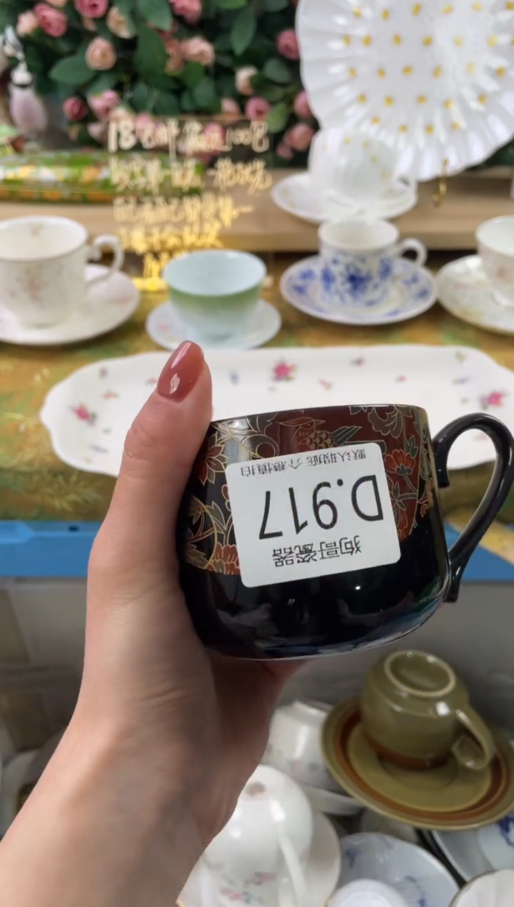 瓷片玖**9917狗哥瓷器直播间111