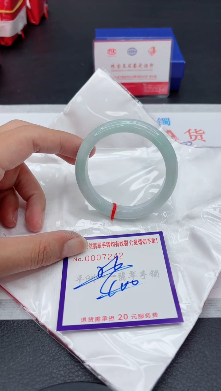 翡翠手镯未镶嵌11111111