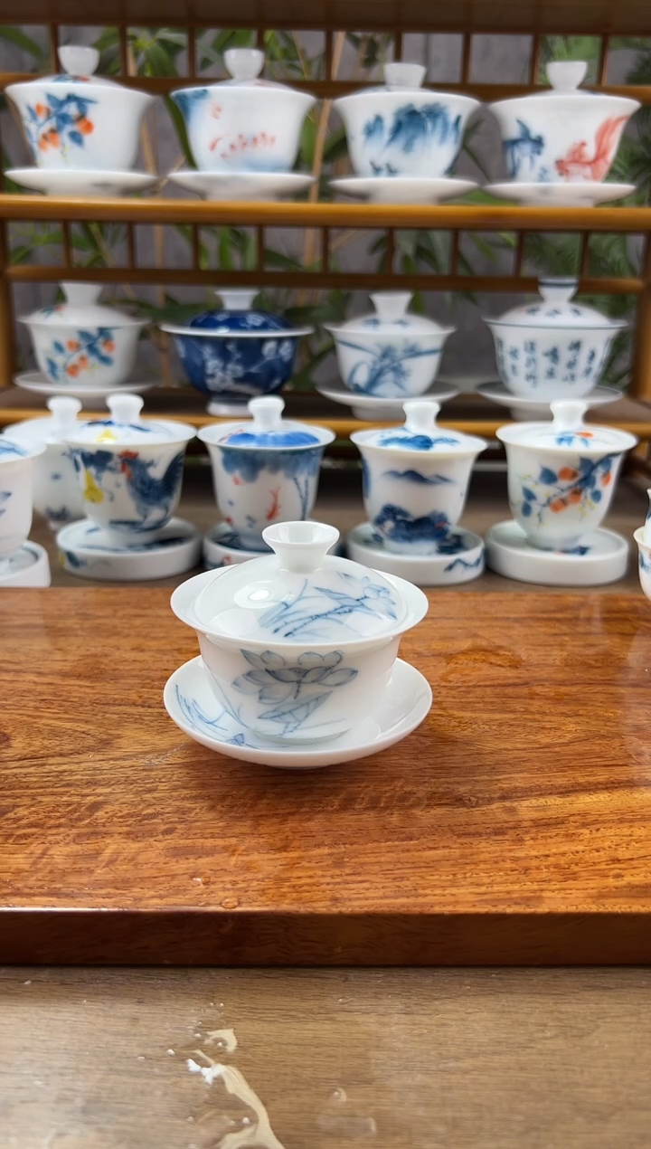 【闪购商品】微瑕素莲80ml三才盖碗