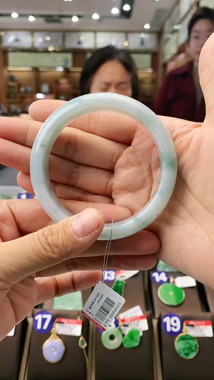 【闪购商品】翡翠手镯未镶嵌手镯59+