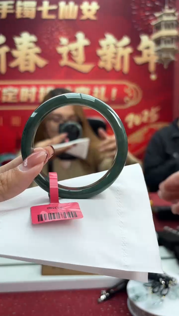 【闪购商品】翡翠手镯未镶嵌19手镯