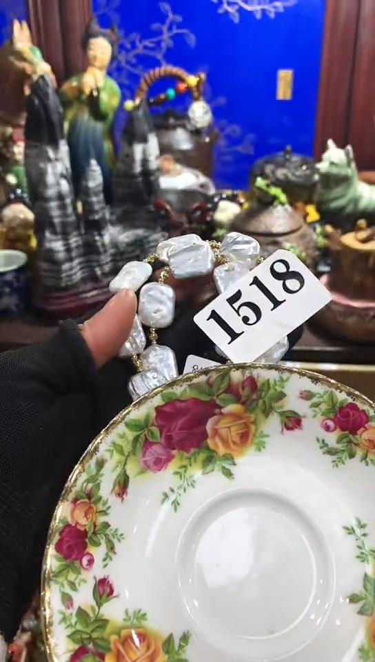 【闪购商品】瓷器默认链接一物一拍