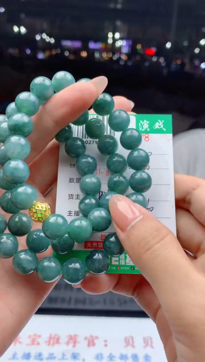 未镶嵌定制翡翠天然A货翡翠多样性发其一
