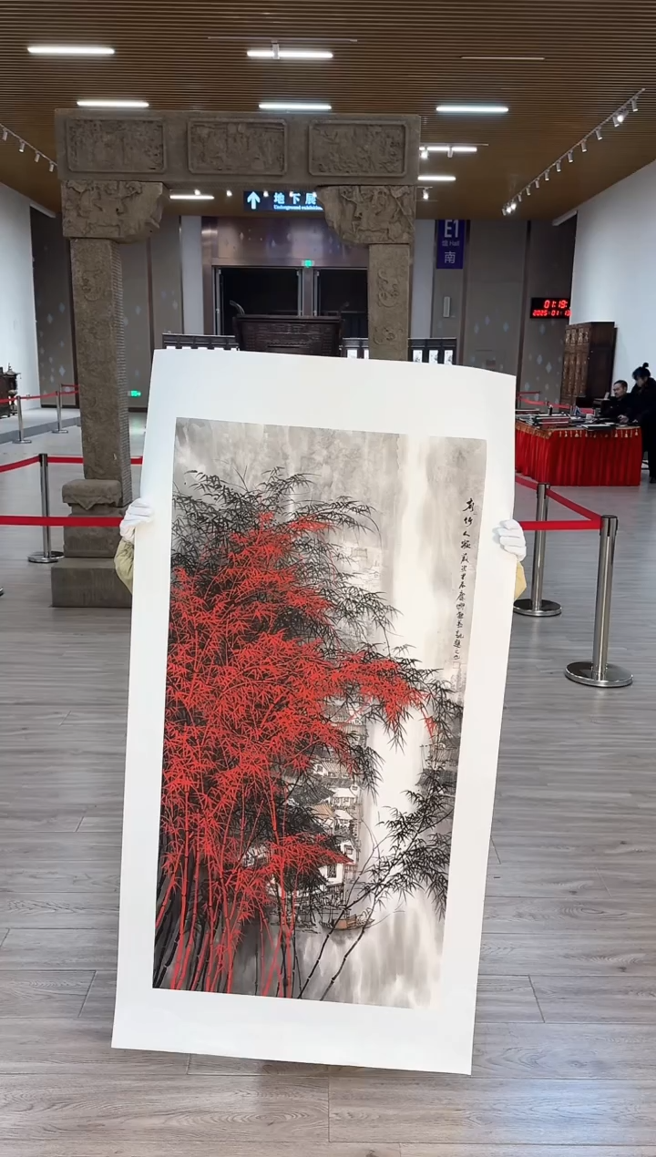 【闪购商品】国画91 送人民美术出版社书籍