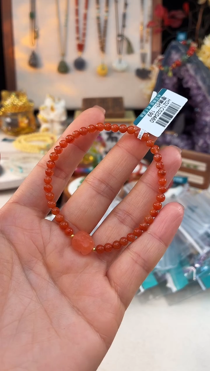 未镶嵌南红玛瑙手饰@@H021C020460