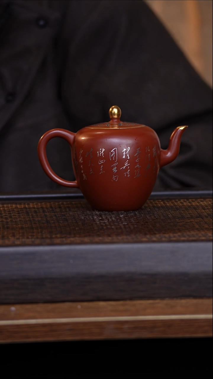 茶壶紫砂宜兴手工原矿紫砂壶001