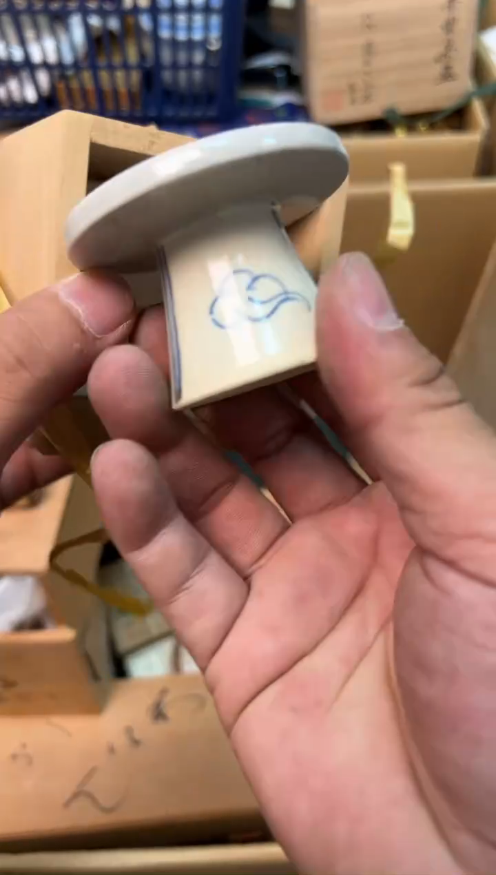 紫砂感谢喜欢谨慎扣货用****1感谢喜欢谨慎扣货