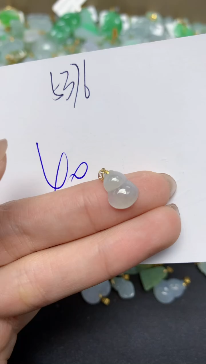 【闪购商品】翡翠颈饰18K金镶嵌天然翡翠A货