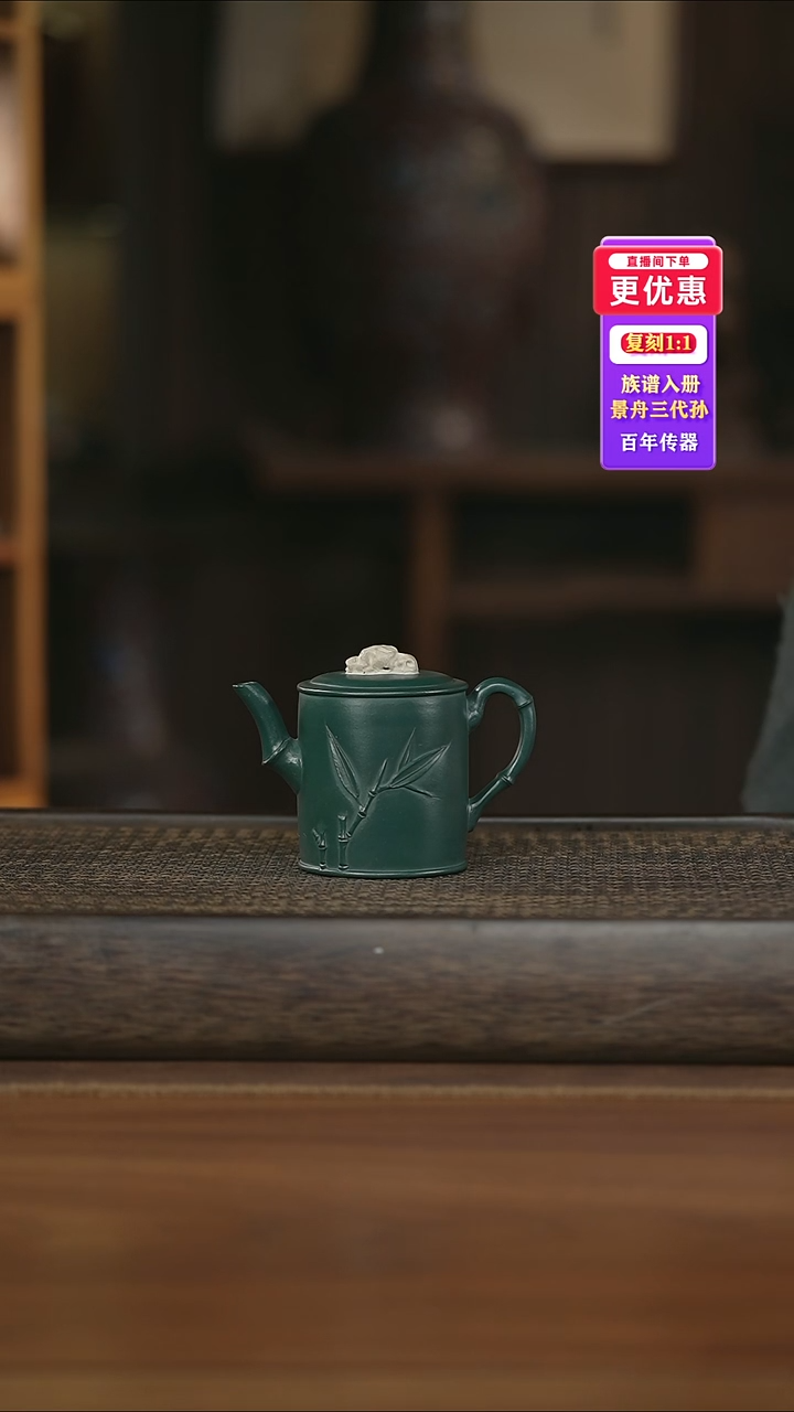 茶壶紫砂紫砂壶紫砂壶