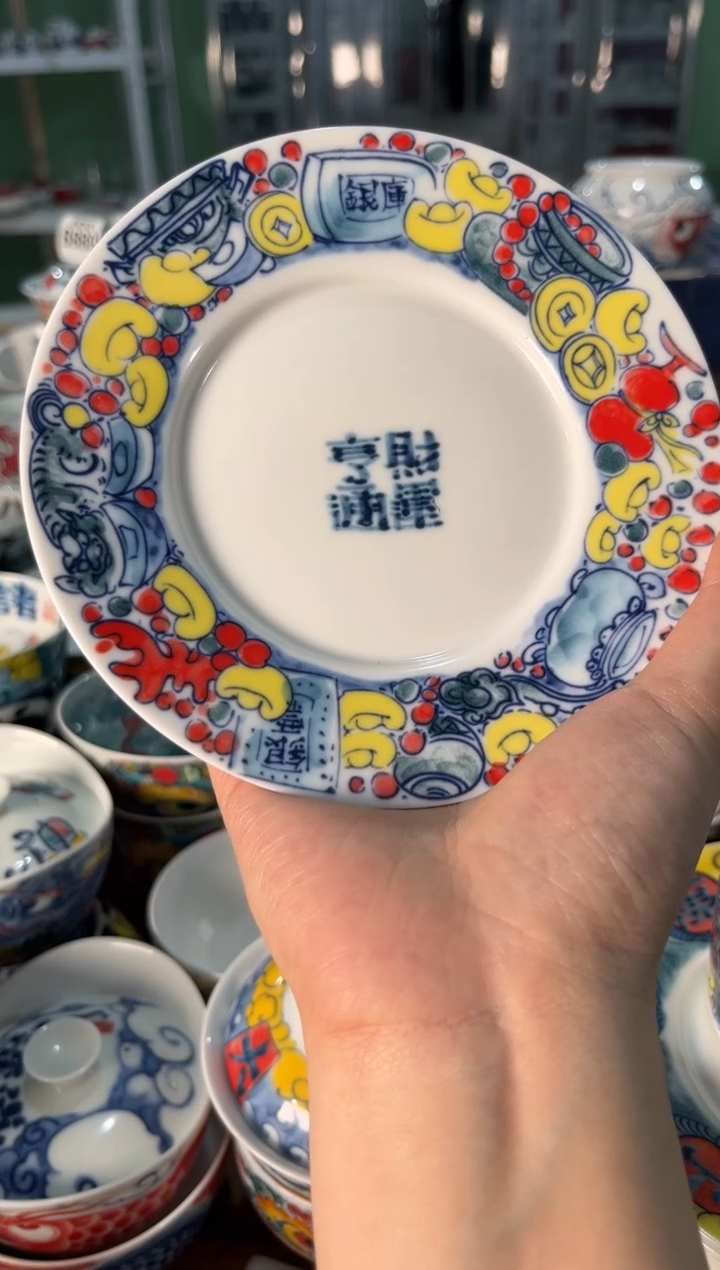 瓷片陶昨明财运亨通壶承（福利价格）