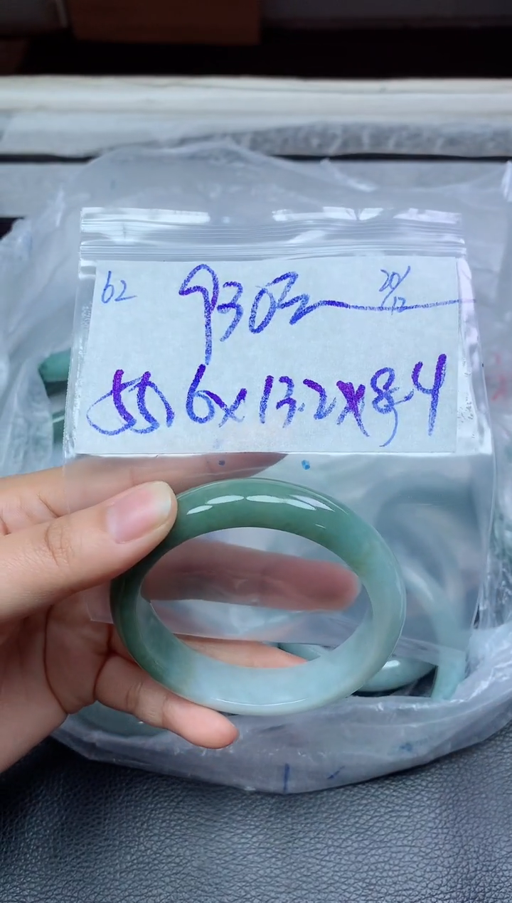 未镶嵌定制翡翠62毛货需精细抛光手镯拍一发一