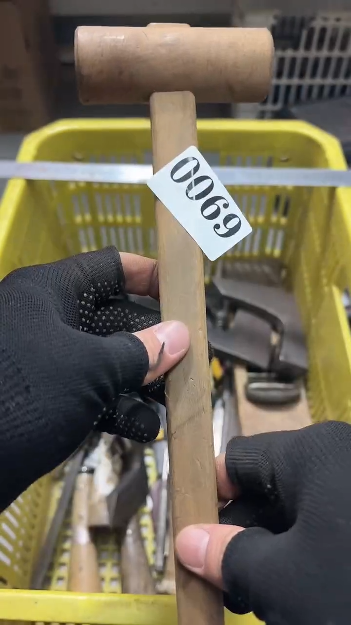 隐龙中古回流工具